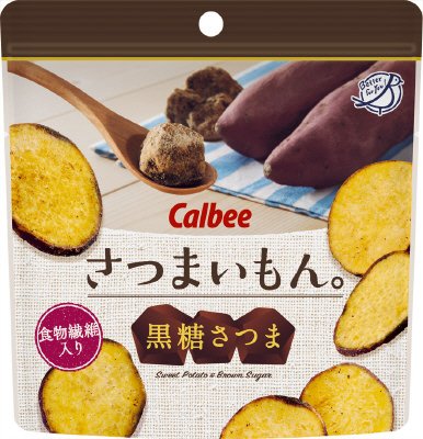 さつまいもん。黒糖さつま