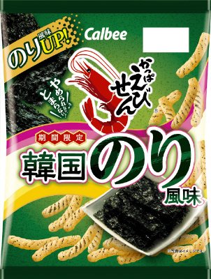 かっぱえびせん韓国のり風味