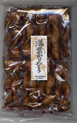 落葉かりんとう