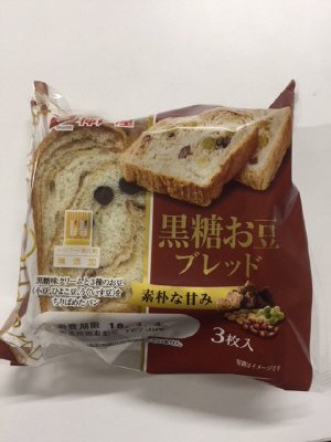 黒糖お豆ブレッド