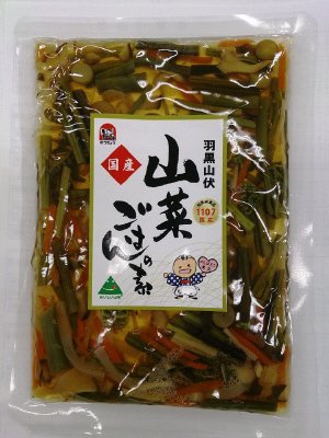 山菜ごはんの素（３合用）