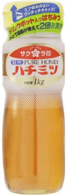 サクラ印純粋ハチミツ（ドリンクポット入り）