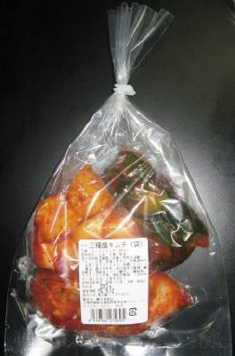 三種盛キムチ（袋）