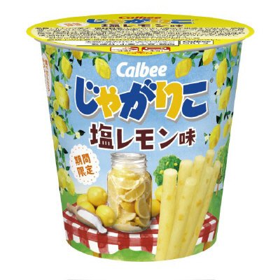 じゃがりこ塩レモン味