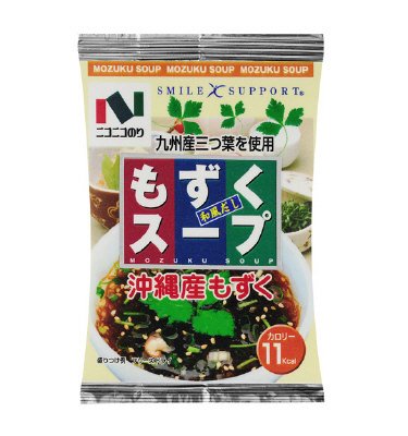 もずくスープ