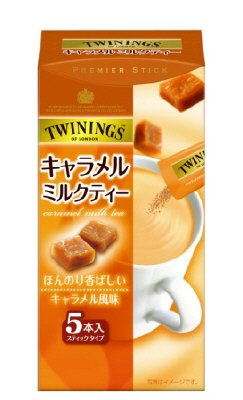 トワイニング　キャラメルミルクティー
