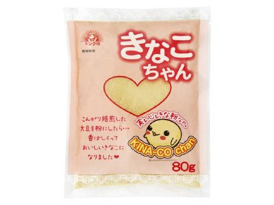 きなこちゃん