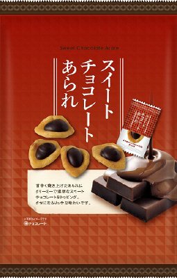 スイートチョコレートあられ