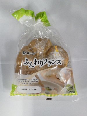 ふんわりフランス
