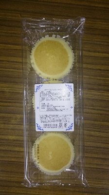 スチームパンケーキ
