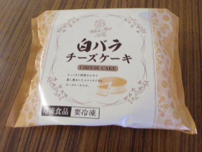 白バラチーズケーキ