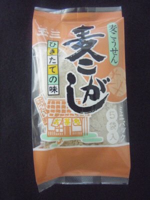 玉三 ミニパック麦こがし