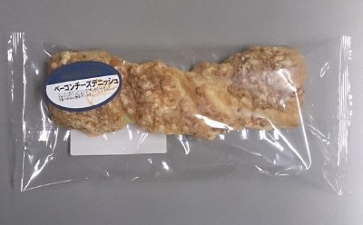 ＥＸベーコンチーズデニッシュ