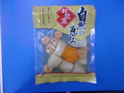 かぶの海老あんとじ