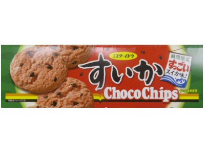 すいかチョコチップクッキー