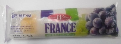 長野県産ぶどうフランス