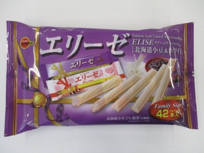 エリーゼFS北海道小豆&ホワイト