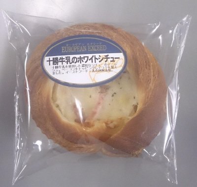 ＥＸ十勝牛乳のホワイトシチュー