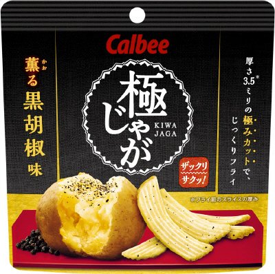極じゃが（きわじゃが）黒胡椒味