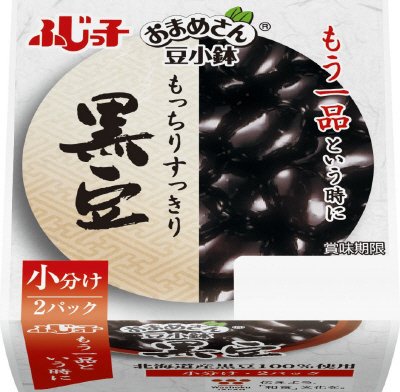 おまめさん豆小鉢　黒豆