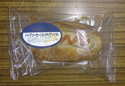 ＥＸハーブソーセージ＆イタリアントマト