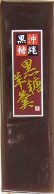 黒糖羊羹