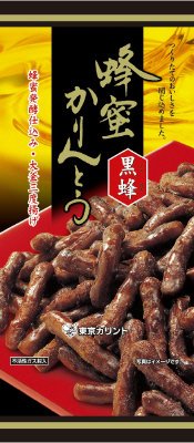 蜂蜜かりんとう黒蜂