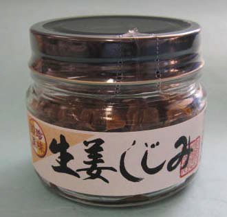 即菜珍味　生姜しじみ