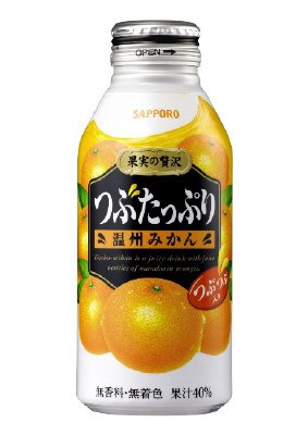果実の贅沢　つぶたっぷり温州みかん