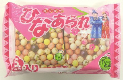６Ｐひなあられ