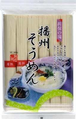 揖保の滝　播州そうめん