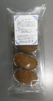 ティラミス蒸し