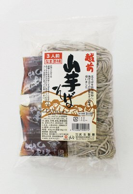 越前山芋そば３人前（袋）