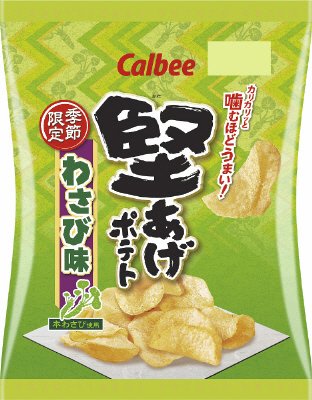 堅あげポテトわさび味