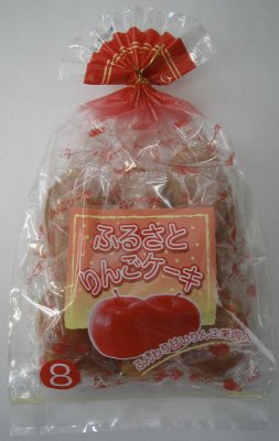 ふるさとりんごケーキ