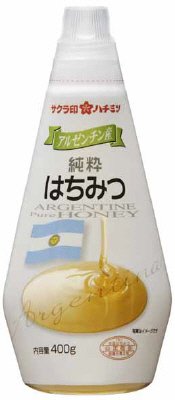アルゼンチン産純粋はちみつ