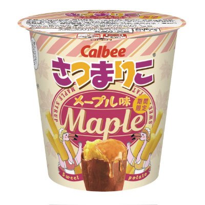 さつまりこメープル味