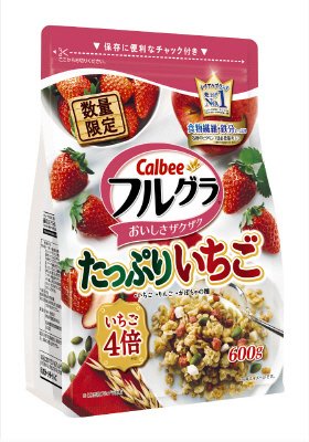 フルグラたっぷりいちご