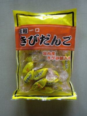 元祖一口きびだんご