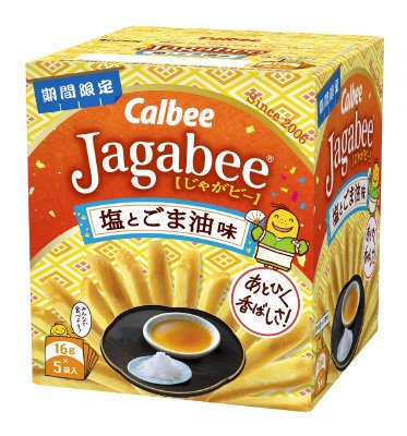 Ｊａｇａｂｅｅ塩とごま油味