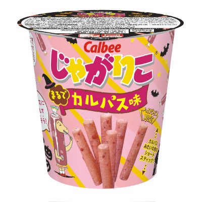 じゃがりこまるでカルパス味