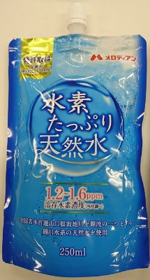 水素たっぷり天然水