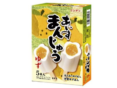 あいすまんじゅう　ゆず