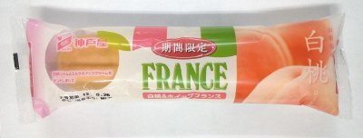 白桃＆ホイップフランス