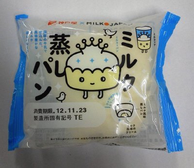 ミルク蒸しパン