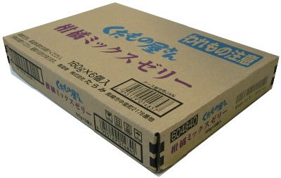 くだもの屋さん　柑橘ミックスゼリー