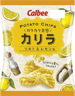 ＰＯＴＡＴＯＣＨＩＰＳカリラソルト＆レモン味