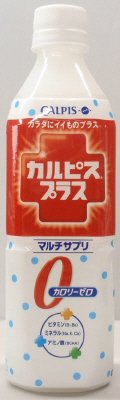 「カルピスプラス」マルチサプリ