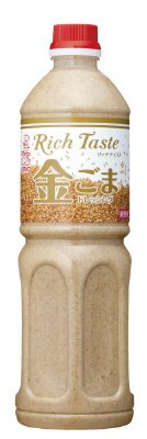 リッチテイスト金ごまドレッシング