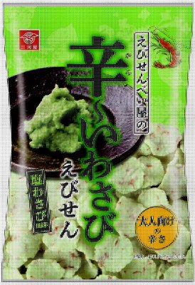 辛～いわさびえびせん